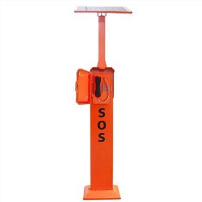 Telefon Kecemasan Tepi Jalan JR-TP-04