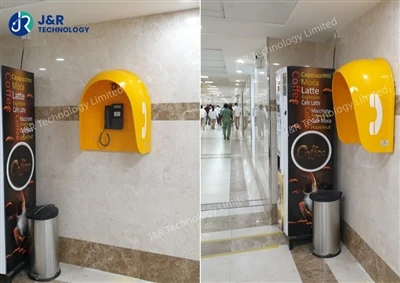 Teknologi J&R Berjaya Memasang Penyelesaian Komunikasi Termaju Di Hospital An...