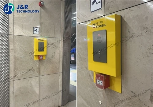 Teknologi J&R JR301-Telefon Kecemasan SC-IW Berjaya Dipasang di Projek Metro ...